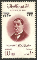 512 Irak 1960 Maroof El Rasafi MH Lightly * Neuf Légère CH(IRK-5) - Iraq