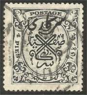 505 Inde Hyderabad Seal Nizam (INS-250) - Hyderabad