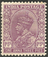 504 Inde 1p3a Violet MH * Neuf CH (IND-41) - 1882-1901 Imperium