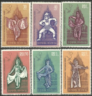 500 Indonesia 1962 Ballet Opéra Ramayana Danseurs Danseuse Dancers Dance Danse MLH * Neuf CH Légère (IDS-90) - Danse