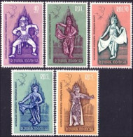 500 Indonesia Danseurs Danseuse Ballet Dancers Dance Danse MVLH * Neuf CH Tres Legere (IDS-59) - Danse