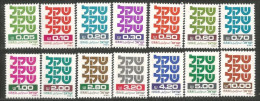 518 Israel Série Courante 1981 Complete Definitives MNH ** Neuf SC (ISR-89) - Other & Unclassified