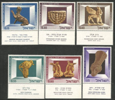 518 Israel Musée Jerusalem Museum TABS MNH ** Neuf SC (ISR-65) - Museos