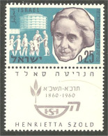 518 Israel Henrietta Szold Hadassah Medical Center TAB MNH ** Neuf SC (ISR-60) - Médecine