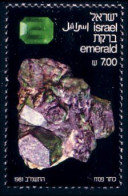 518 Israel Emerald Emeraude MNH ** Neuf SC (ISR-38a) - Ongebruikt (zonder Tabs)