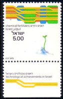 518 Israel Chemical Fertilizers Fertilisateurs Chimiques MNH ** Neuf SC (ISR-33b) - Chimica
