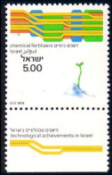 518 Israel Chemical Fertilizers Fertilisateurs Chimiques MNH ** Neuf SC (ISR-33a) - Nuovi (con Tab)