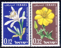 518 Israel Lis Lily Primerose MNH ** Neuf SC (ISR-9a) - Ongebruikt (zonder Tabs)