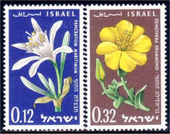 518 Israel Lis Lily Primerose MNH ** Neuf SC (ISR-9a) - Unused Stamps (without Tabs)