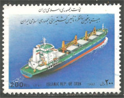 514 Iran Bateau Cargo Ship Boat Schiff Barca (IRN-355d) - Maritime
