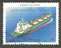 514 Iran Bateau Cargo Ship Boat Schiff Barca (IRN-355c) - Otros (Mar)