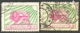 514 Iran Lion Lowe Coat Arms (IRN-350) - Iran