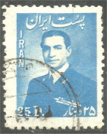 514 Iran 1951 Mohamed Riza Pahlavi 25d (IRN-226) - Iran