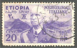 521 Poste Coloniali Italiane Etiopia 1936 Victor Emmanuel III (ITC-155b) - Ethiopia