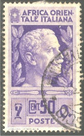 521 Africa Orientale Italiana 1938 Victor Emmanuel III (ITC-145d) - Africa Orientale Italiana