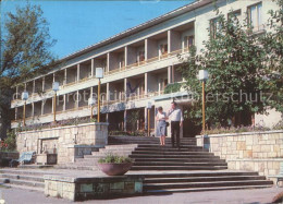 72308410 Drushba Bulgarien Hotel Lebed Bulgarien - Bulgarien