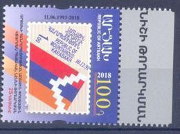 2018. Mountainous Karabakh, 25y Of First Stamp In Karabakh, 1v, Mint/** - Armenia