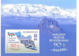 2014. Azerbaijan, 90y Of Republic Nakhichevan, S/s, Mint/** - Azerbeidzjan