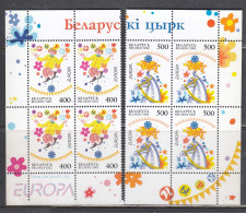 Belarus 2002 - EUROPA: Circus, Mi-Nr. 447/48, Bloc Of Four, MNH** - Belarus