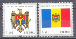 2010. 20y Of New Flag & COA In Moldova, 2v, Mint/** - Moldavie