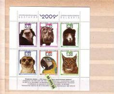 2008 European Philatelic Exhibition -2009  120th Anniv. Of Sofia Zoo  M/S Of 6 V.- MNH  Bulgaria / Bulgarie - Unused Stamps