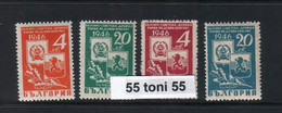 1946 Congress Bulgarian Soviet Union Association I+II 4v.- MNH  Bulgaria / Bulgarie - Nuovi