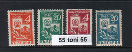 1946 Congress Bulgarian Soviet Union Association I+II 4v.- MNH  Bulgaria / Bulgarie - Unused Stamps
