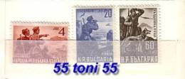 1949  Border - Frontier Guard. 3 V.-MNH /postfrisch   Bulgaria / Bulgarien - Unused Stamps