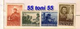 1948 The Soviet Army  (Stalin) 4 V – MNH  Bulgaria / Bulgarie - Unused Stamps