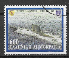 GRECE, UN SOUS MARIN, TIMBRE DE 1999 EN OBLITERATION RONDE, VOIR LE SCANNER - Used Stamps