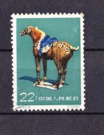 STAMPS-1961-CHINA-USED-SEE-SCAN - Gebruikt