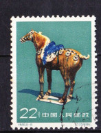 STAMPS-1961-CHINA-USED-SEE-SCAN - Oblitérés