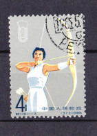 STAMPS-1965-CHINA-USED-SEE-SCAN - Oblitérés