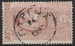 Greece 1896 Cancellation ΠΥΡΓΟΣ Type VI On 1896 First Olympic Games 20 L Brown Vl. 137 - Used Stamps