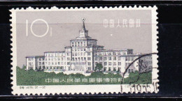STAMPS-1961-CHINA-USED-SEE-SCAN - Oblitérés