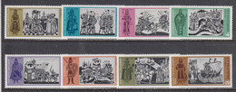 Bulgaria 1973 - History Of Bulgaria, Mi-Nr. 2280/87, MNH** - Ungebraucht