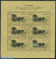 Poland 1958 450 Years Post M/s, Mint NH, Nature - Transport - Horses - Coaches - Neufs