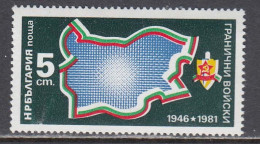 Bulgaria 1981 - 35 Years Border Guards, Mi-Nr. 3021, MNH** - Ungebraucht