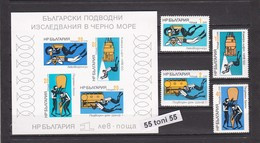 1973 Deep Sea Research 4v.+S/S- MNH Bulgaria / Bulgarie - Ungebraucht