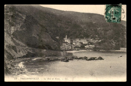 ALGERIE - PHILIPPEVILLE - LA BAIE DE STORA - Skikda (Philippeville)