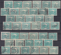 ⁕ Czechoslovakia 1919/20 ⁕ Hradcany 5 H. Mi.24 U ⁕ 40v Used / Shades /  Imperf. - Oblitérés