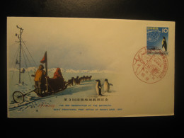 SOYA Post Office 1959 Penguin Penduins Antarctic Cancel Cover JAPAN Pole Polar Antarctique Antarctics Antarctica - Pinguine