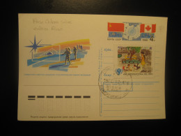 BASE Antartida Teniente Marsh 1992 Antarctic Russia Card CHILE Pole Polar Antarctique Antarctics Antarctica - Other & Unclassified