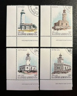 GREECE, 1995 Old Lighthouse Building, USED - Gebruikt