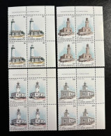 GREECE, 1995 Old Lighthouse Building, MNH - Unused Stamps