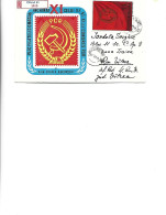 Romania  - Occasional Envelope 1975 Bucuresti,edicated To The 11th PCR Congress - Briefe U. Dokumente