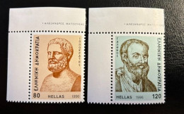 GREECE,1996, INTERNATIONAL MEDICAL OLYMPIAD, MNH - Unused Stamps