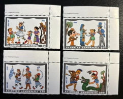 GREECE,1996, SHADOW THEATER , MNH - Unused Stamps