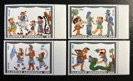 GREECE,1996, SHADOW THEATER , MNH - Unused Stamps
