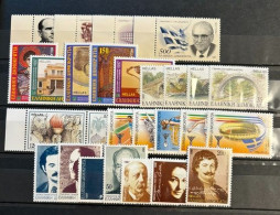 GREECE,1997, 6 SETS, MNH - Unused Stamps